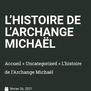 Mikael Courreges - Ma plume déffouraille 
