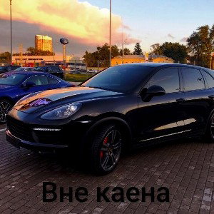 Akson feat. нейросеть - Вне каена