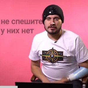 Курим