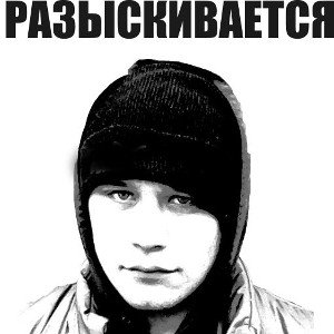Когда_мы_отдыхаем_MIX