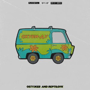 OSTYЖЕВ feat. RepTiLoyk - Скуби-ду