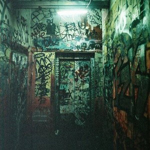 бунтарь 