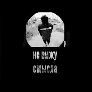 Режим_тишины_