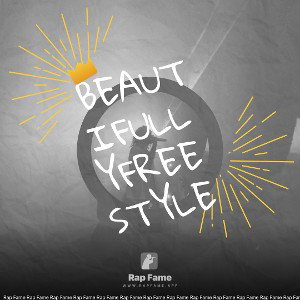 beautifullyfreestyle