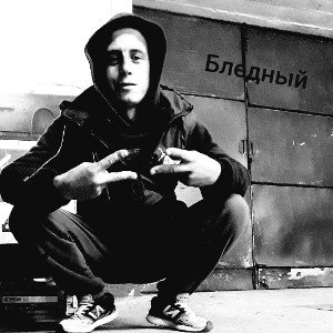 интро