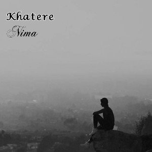 Khatreh