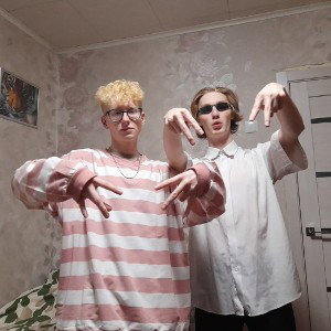 Extendo kikten feat. заканчивайрепкарьеру