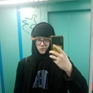 Балкон
