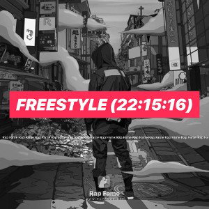 Freestyle (22:15:16)