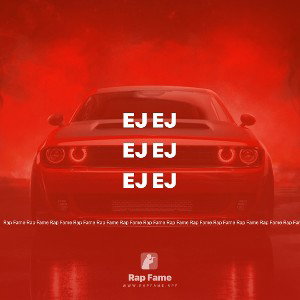 Ej ej