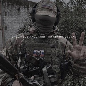 не могу потише 
