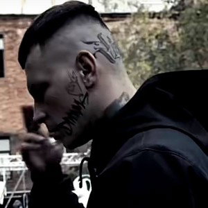 Адский-ПАЛАТА