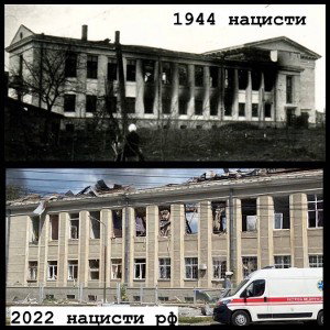Герои