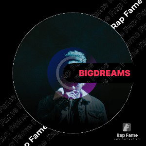 Big dreams