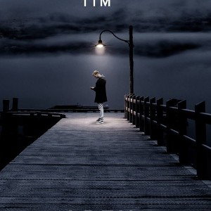 когда-то уходит