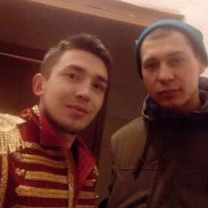 вот эта удача