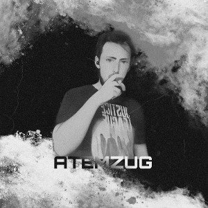Atemzug
