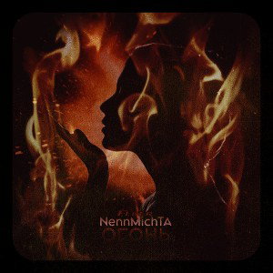 NENNMICHTA × OGON/FEUER [PROD. BY LYRIUM)