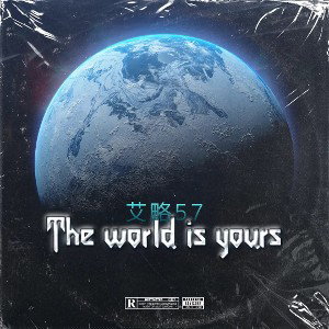 T.W.I.Y