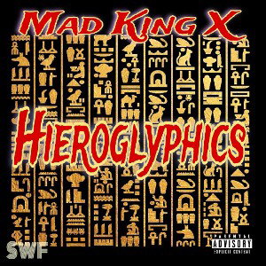 Hydroglyphics