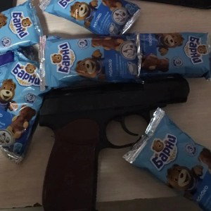 Ты пидорас