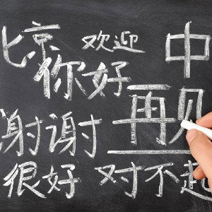各个很好