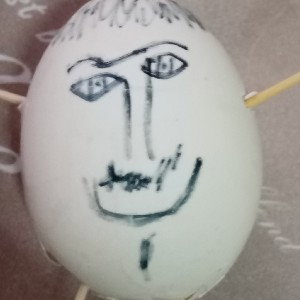 первый трек