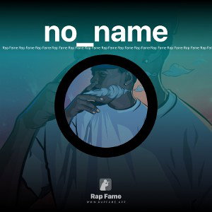 no_name