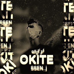  OKITE