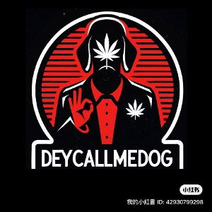 Deycallmedog - One Of Dem