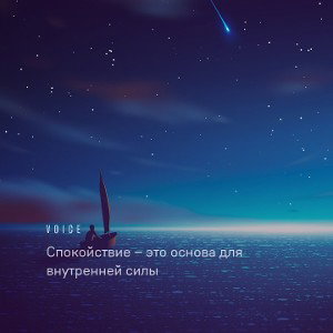 брат никогда не сдавайся (2025)