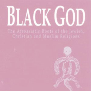 Black God (Bass Boost)