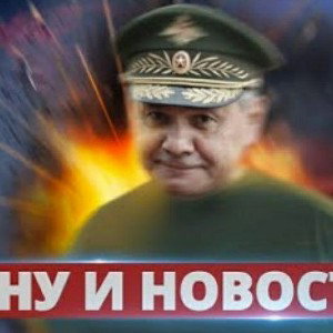 шаг доброй воли