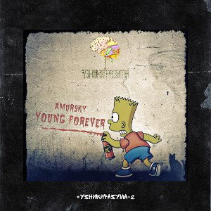 Yong Forever