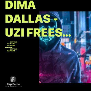 Dima Dallas - Acquired Taste