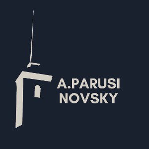 не гонись