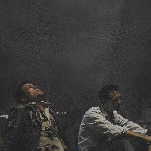El Objetivo • (Ft. Esse Rubio)