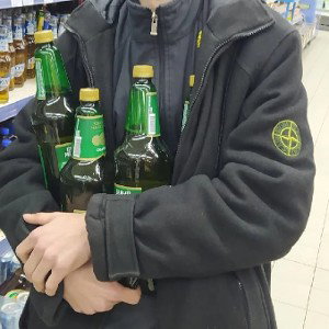 мага
