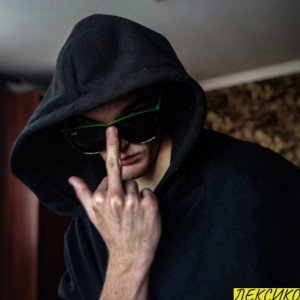 Искусство войны