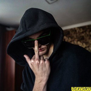 Где-то там
