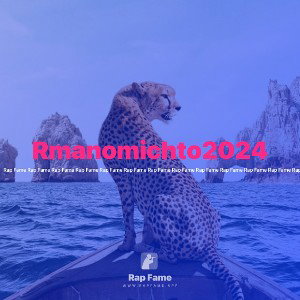 Rmanomichto2024