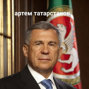 the caif