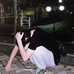 Richa-Они другие 