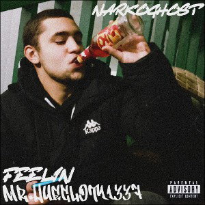 Narkоghost feat. Mr.Hueglot1337