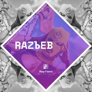 razъeb 
