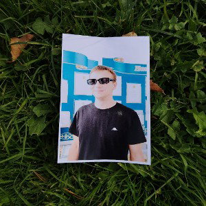 Chupa - Не сплю 