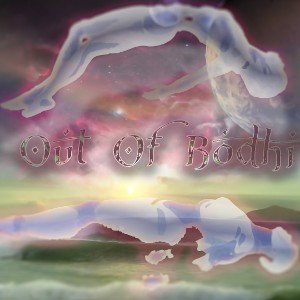 BARS FROM A SHAPESHIFTER