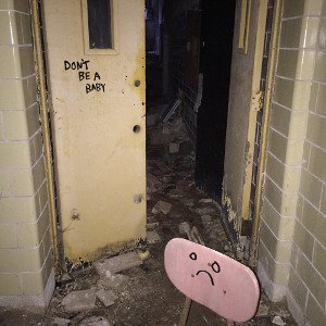 Догорай