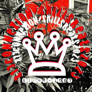 SkillsBeats-Impro a 4 du mat 31juillet2023