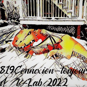 819connexion-Toujours du gros son- Milvoix-Skills-Mista Og 2022